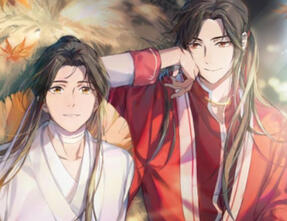 TGCF donghua art